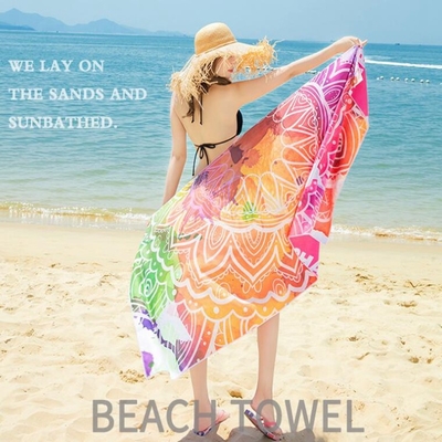 Des serviettes de plage sans sable en microfibre personnalisables