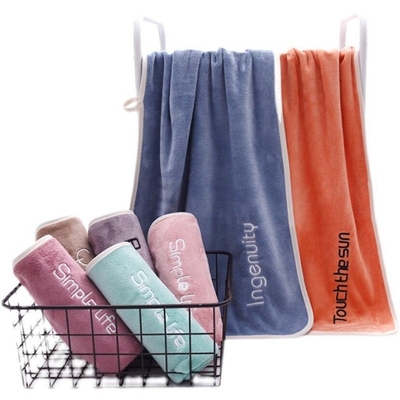 Thick Microfiber Coral Fleece Towel Antibacterial Customized For Bathing